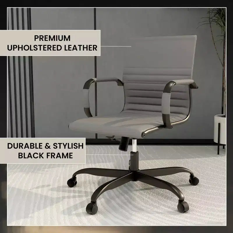 Ribbed Vegan Leather Desk Chair with Matte Black Swivel Base